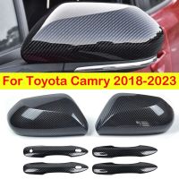 ฝาครอบกระจกมองหลังสำหรับ Toyota Camry 2018-2023 + หมวกแก๊ปมีปีกฝาครอบมือจับประตูประตูด้านนอกคาร์บอนหุ้มวิวเคสด้านหลัง