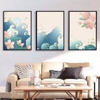 Vintage ญี่ปุ่น Wave Wall Art พิมพ์-Kanagawa Wave โปสเตอร์ Teal ภาพวาดผ้าใบสีชมพูภาพ-Nordic Modern Living Room Home Decor-ที่สวยงามและ Serene