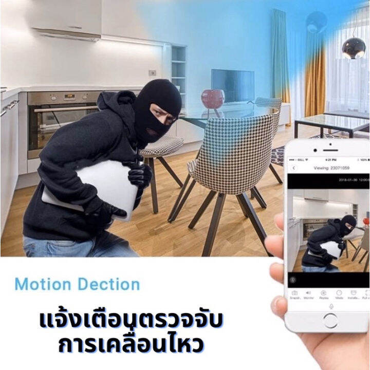 ซื้อ-1-แถม-1-กล้องวงจรปิด-ไร้สาย-360-wifi-v380-กล้องรักษาความปลอดภัย-ip-security-cctv-camera-wireless-กล้องวงจรปิดไร้สาย-กล้องวงจรปิดดูผ่านมือถือ