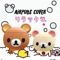 3D Cute Cartoon Bear For AirPods Pro 1 2 Bluetooth-Compatible Earphone Case Kawaii Soft Silicone Protection Cover Funda Headphones Accessories