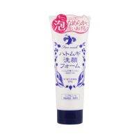 ? Hatomugi Face Wash 200g. ฮาโตมูกิเฟสวอช 200กรัม [เหมาะเป็นของฝากของขวัญได้]