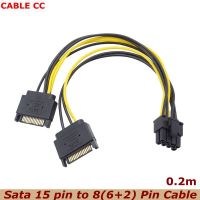 For Computers 2 SATA Power to 8 Pin (6 2) PCI Express PCI-E Video Card Power Cable Adapter