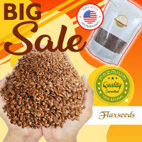 ?ล็อตใหม่ ? เมล็ดแฟล็กซีด หรือเมล็ดลินิน ออร์แกนิค ? Organic Golden Brown Flaxseed ? จาก USA ? Organic 100%