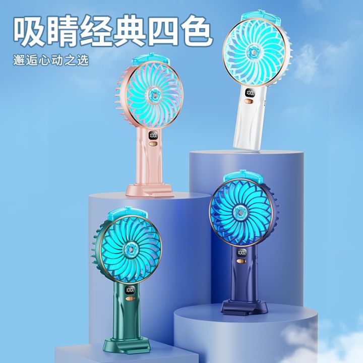 spray-cooling-air-conditioning-with-small-fan-mini-hand-held-small-desktop-use-usb-charging-fan-students