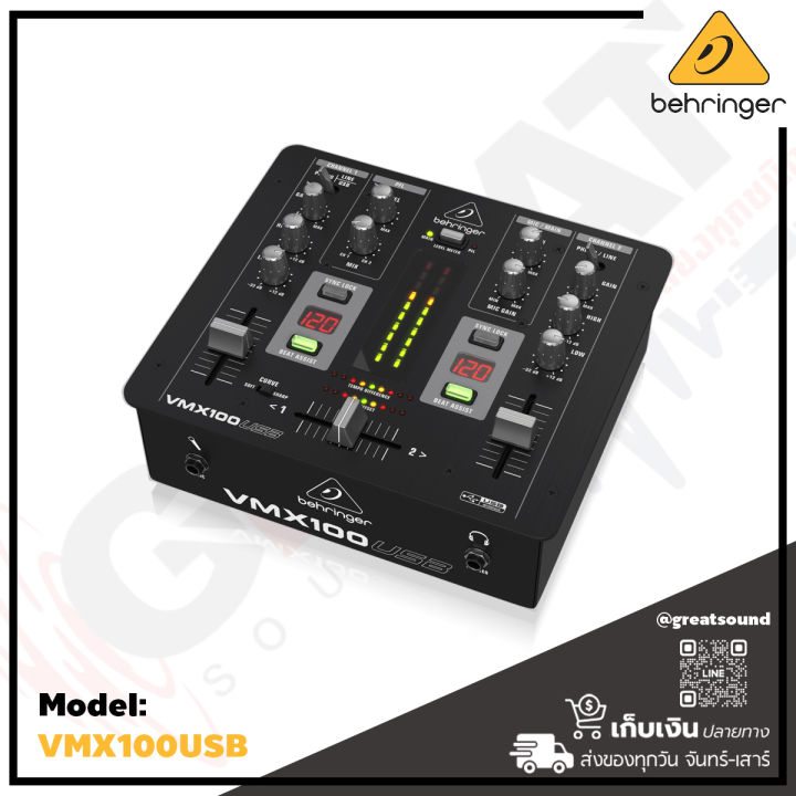 behringer-vmx100usb-มิกเซอร์สำหรับดีเจ-professional-2-channel-dj-mixer-with-usb-audio-interface-รับประกันบูเซ่-1-ปี