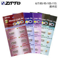 Ztto ห่วงโซ่สีทองสำหรับจักรยานเสือภูเขา,หัวเข็มขัดแบบปล่อยเร็วโซ่ความเร็ว8/9/10/11