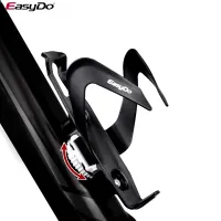 EasyDo Bike Bicycle Bottle Cage Cycling Adjustable Aluminum Drink Water Bottle Rack Holder Cages Bike Bottle Cup Mount Bracket