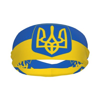 Ukraine Flag With Coat Of Arms Sweatband Elastic Bike Sweat Headband for Women Men Hair Bandage Jogging Yoga Sweat Wash Band Replacement Parts