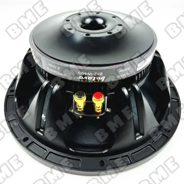 Speaker sub hot sale 12