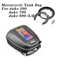 Duke890 Duke790รถจักรยานยนต์ Tanklock การใช้ถังกระเป๋าหน้าแปลนสำหรับ Duke 200 250 390 790 890 Duke390 Duke250 890 Duke Rl 790Duke