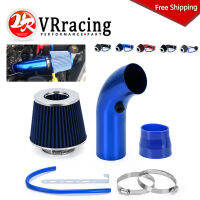 3 "76Mm Universal Car Racing ระบบไอดีอากาศเย็น Turbo Induction Tube Kit อลูมิเนียมพร้อมกรวยกรองอากาศ Inlet