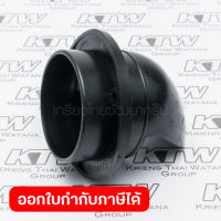 อะไหล่ 407 #50 HOLDER