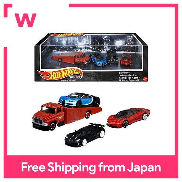 Hot Wheels Premium Collector Set Assortment [3 Years Old ~] Hcr54 Mini Lazada Ph