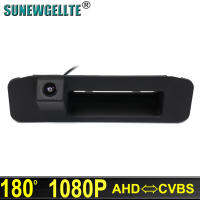 180 ° 1920X1080P HD AHD รถด้านหลังสำรองที่จอดรถ Trunk Handle กล้องสำหรับ Benz ML A180 A200 A260 GLA GLC GLE