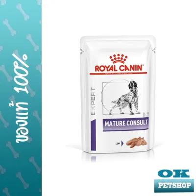 Royal canin VET mature loaf dog 12 ซอง อาหารเปียกสุนัขสูงวัย (pouch)