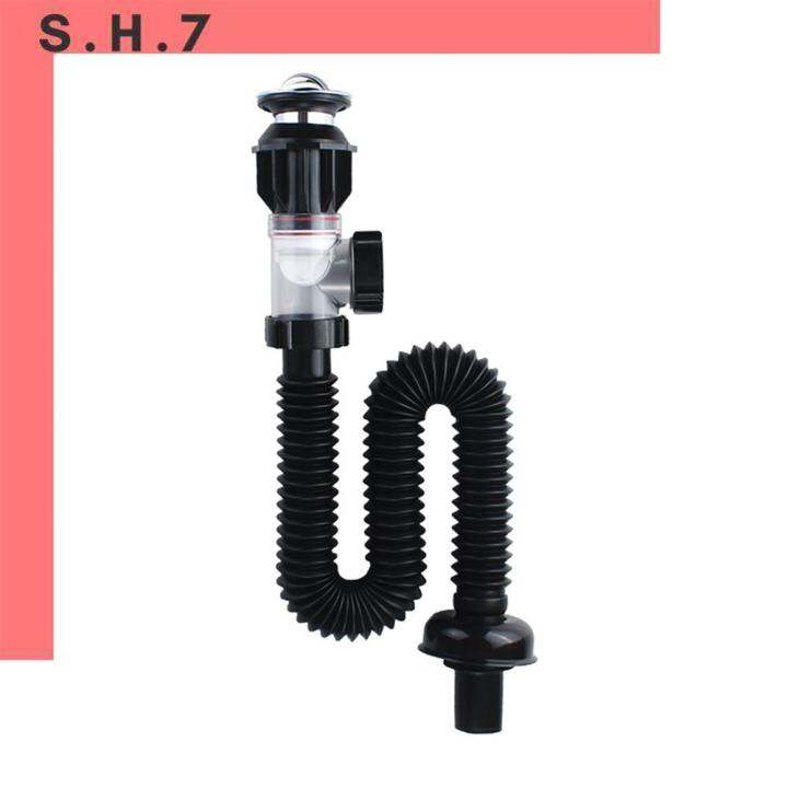 Sink Drain Pipe Set AntiClogging Sewer Drainage Water Hose Quick