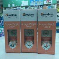 Himalaya Acne-n-Pimple Cream 30 g อย. ไทยครับ ลอตล่าสุด