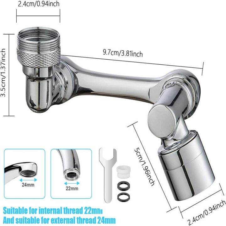 universal-1080-degree-rotatable-faucet-aerator-extender-plastic-splash-filter-faucets-bubbler-nozzle-robotic-arm-2-modes-faucet