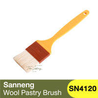 แซนเน็ง แปรงขนสัตว์ ด้ามพลาสติก Sanneng Wool Pastry Brush / SN4120 / แปรงทาเนย / แปรงทาไข่ / แปรงบาร์บีคิว / ซานเน็ง