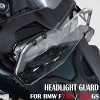 FOR BMW F750GS F850GS F 750 / 850 GS 2017 2018 2019 2020 2021 PVC NEW Motorcycle Headlight Guard Windshield Protector Cover