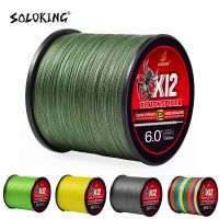 SOLOKING SK12 PE Braided Fishing Line X12 300M 500M 1000M Super Strong Power 145LB for Big Fish Fishing Line Saltwater Fishing Fishing Lines