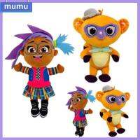 MUMU สีเหลือง ของขวัญสำหรับหญิงสาว น่ารัก ยัดไส้ ตุ๊กตาลิง Gabi Vivo สำหรับพัดลมรวบรวมของขวัญ ตุ๊กตา Kinkajou Vivo Plushie