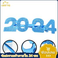 UEETIQ【Hot Sale】 ประสิทธิภาพ 2024 แว่นตาปีใหม่แว่นตาปาร์ตี้การถ่ายภาพ prop prop prop prop prop