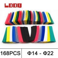 168pcs 7 color Heat shrink tubing 2:1 Heat Shrink Tube Tubing Heat sleving 14mm 15mm 16mm 18mm 20mm Cable Sleeving  thermal tube Cable Management