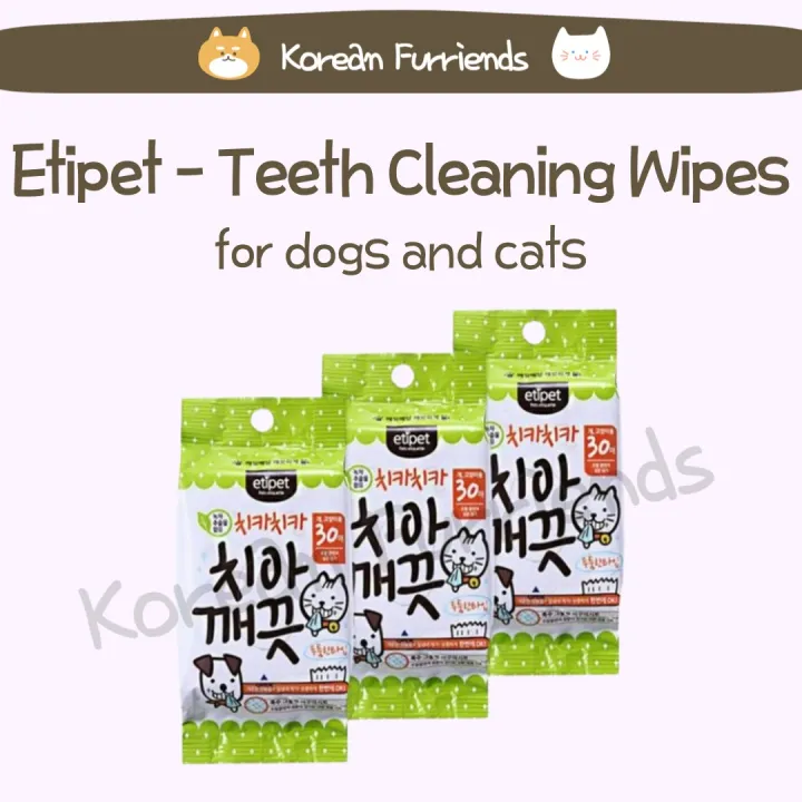 Etipet Korean Pet Wipes Dog cat teeth cleaning wipes dog toothbrush