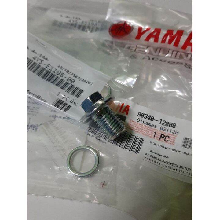 ☝YAMAHA DRAIN PLUG BOLT WITH (GASKET)WASHER ORIGINAL☀ Lazada PH
