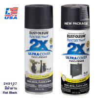 สีสเปรย์ กันสนิม - Rust Oleum 2X - (สีดำด้าน) Flat Black