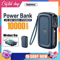 แบตสำรอง แบตเตอรี่ REMAX รุ่น AWP-01 ความจุแบต 10000mAh พาวเวอร์แบงค์ ชาร์จแบบไร้สาย15W ชาร์จเร็ว 22.5W PD+QC สูงสุด ขาปลั๊กพับเก็บได้ สายชาร์จในตัว