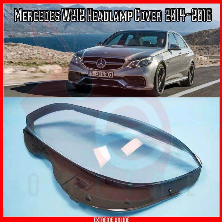 MERCEDES W212 HEADLIGHT LENS HIGH QUALITY HEADLAMP REPLACEMENT COVER