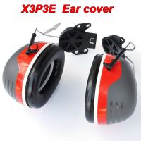 X3P3E Earmuffs Anti-noise 25db profession Sound insulation Ear protector Can be installed helmet Earmuffs