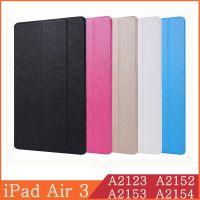 【cw】 Apple Ipad Air Magnetic Case 【hot】