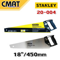 STANLEY เลื่อยลันดาด้ามพลาสติกขนาด 18" รุ่น 20-004