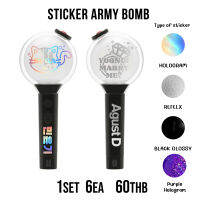 พร้อมส่ง สติ๊กเกอร์ติดแท่งไฟโฮโลแกรม BTS HOLOGRAM STICKER LIGHTSTICK ARMY BOMB