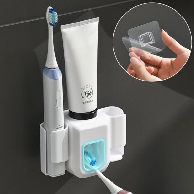 ผลิตภัณฑ์สมาร์ทโฮมอุปกรณ์จัดระเบียบติดผนังสำหรับเครื่องจ่ายยาสีฟันอัตโนมัติที่ใส่แปรงสีฟันติดผนัง