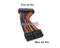 สายไฟ เพาเวอร์ 24 Pin to Mini 24 Pin (ATX to Mini ATX) Dell