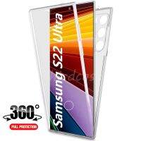 [Hot K] สำหรับ Samsung S22ที่มี S20มาก S21 S8 FE S10 S9 5กรัม S20 S22 S21บวก S10E S10 Lite 360สองชั้นเคสกันกระแทกฝาครอบแก้วสัตว์เลี้ยง