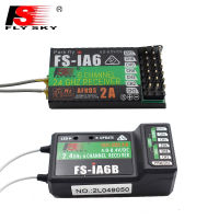 FlySky FS-iA6 2.4กรัม6CH AFHDS รับสำหรับ FS-i10 FS-i6 GT6 GT2G ส่งสัญญาณสำหรับรุ่น RC