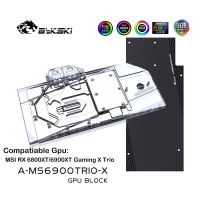 Bykski GPU Water Block สำหรับ MSI RX 6800XT/6900XT Gaming X Trio,Full Cover Liquid Cooler,พร้อม A-MS6900TRIO-X หม้อน้ำ Backplane