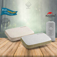 Naturehike หมอนพกพา เดินป่า แคมป์ปิ้ง Memory Foam Comfort Square Pillow