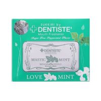 Sukkiri By Dentiste Love Mint เดนทิสเต้ ลูกอม ระงับกลิ่นปาก ปราศจากน้ำตาล ขนาด 50 เม็ด 17929