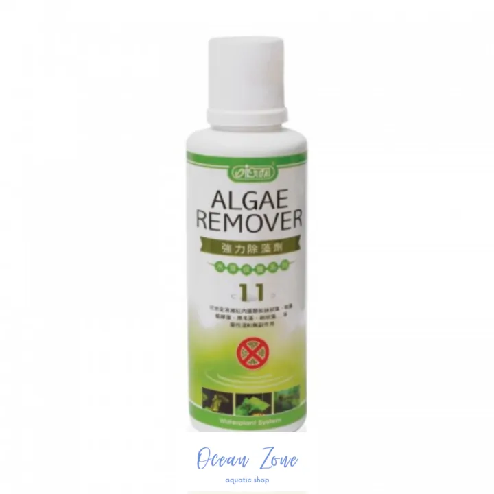 【Ocean Zone】ISTA Algae Remover 250ml Remove/Prevent Hairy Algae