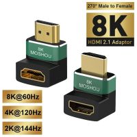 PZUNIQUE รองรับ HDMI การส่งผ่าน HD มุมด้านขวา ตัวแปลงโปรเจคเตอร์ เอชดีทีวี ตัวผู้-ตัวเมีย อะแดปเตอร์ HDMI ขั้วต่อที่รองรับ HDMI ตัวขยายสัญญาณ HDMI ขั้วต่อข้อศอก