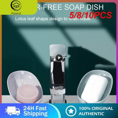 5/8/10PCS Creative Non-slip Laundry Soap Dish Storage Leaf Shape Soap Box Drain Soap Case Bathroom Gadgets With Suction Cup Soap Dishes