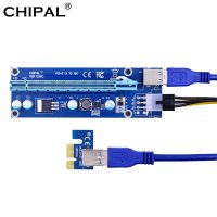 Chipal Ver006c Pcie 60Cm 1x เป็น16x สายพ่วงการ์ดสล็อต Pcie Usb สาย3.0/แหล่งจ่ายไฟ6pin สำหรับเครื่องขุด Btc Ltc