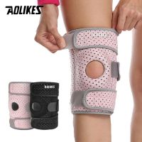 AOLIKES 1PCS Adjustable Relieve Stress Knee Pad Sport Non slip knee Protection Fitness Cycling Basketball Knee Support Braces