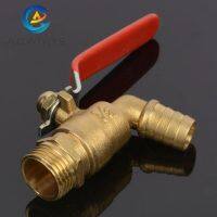 1/2" 3/4 " 1" Hot Water Brass Faucet Valve Boiler Faucet Elbow Tap Ball Valve With Handle Plumbing Valves